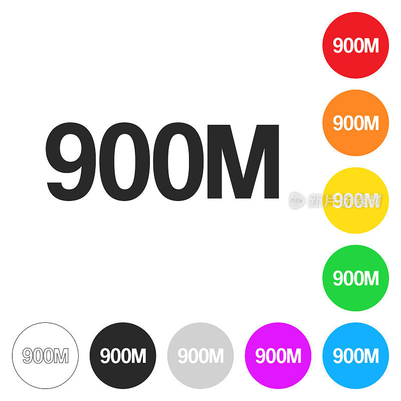 9亿- 9亿。彩色按钮上的图标